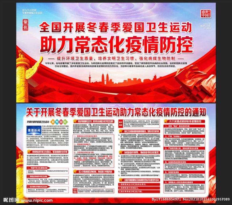 迷路的老奶奶